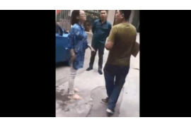 铜官山讨债公司